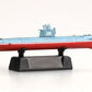 HOBBYBOSS (1/700) PLA Navy Type 033 Submarine