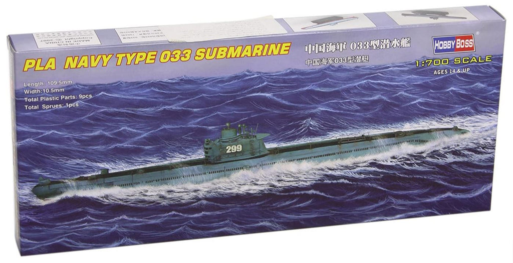 HOBBYBOSS (1/700) PLA Navy Type 033 Submarine