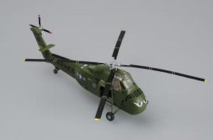 HOBBYBOSS (1/72) UH-34A Choctaw