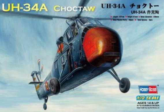 HOBBYBOSS (1/72) UH-34A Choctaw