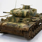 HELLER (1/16) Pz.Kpfw.III J / L / M