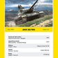 HELLER (1/72) AMX 30/105