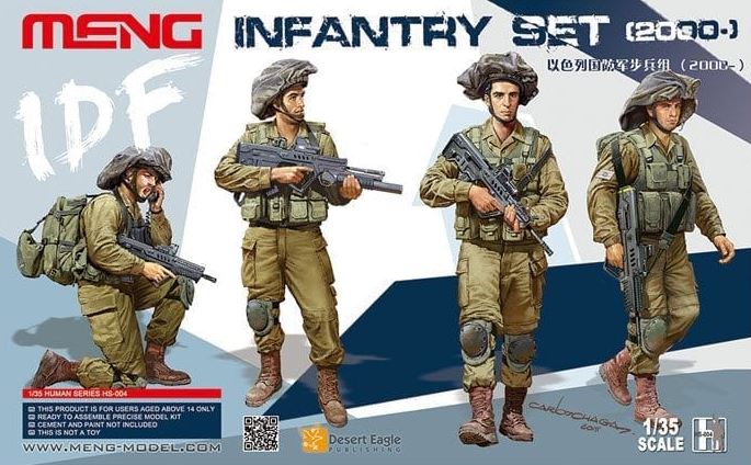 MENG (1/35) IDF Infantry Set (2000-)