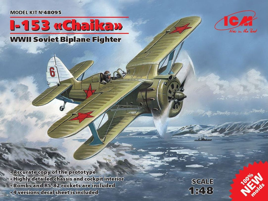 ICM (1/48) I-153 "Chaika" WWII Soviet Biplane Fighter