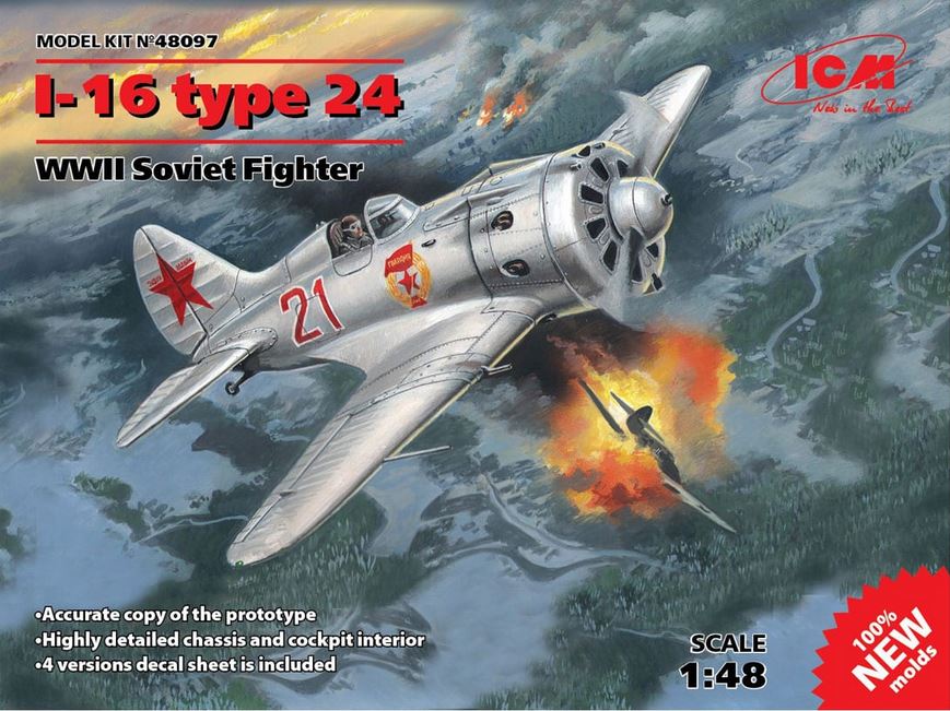 ICM (1/48) I-16 Type 24 WWII Soviet Fighter
