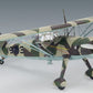 ICM (1/48) Hs 126A-1 with bomb rack Condor Legion Reconnaissance Plane