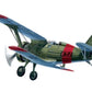 ICM (1/72) Polikarpov I-15 Chato Spanish Republican Air Force Fighter-Biplane