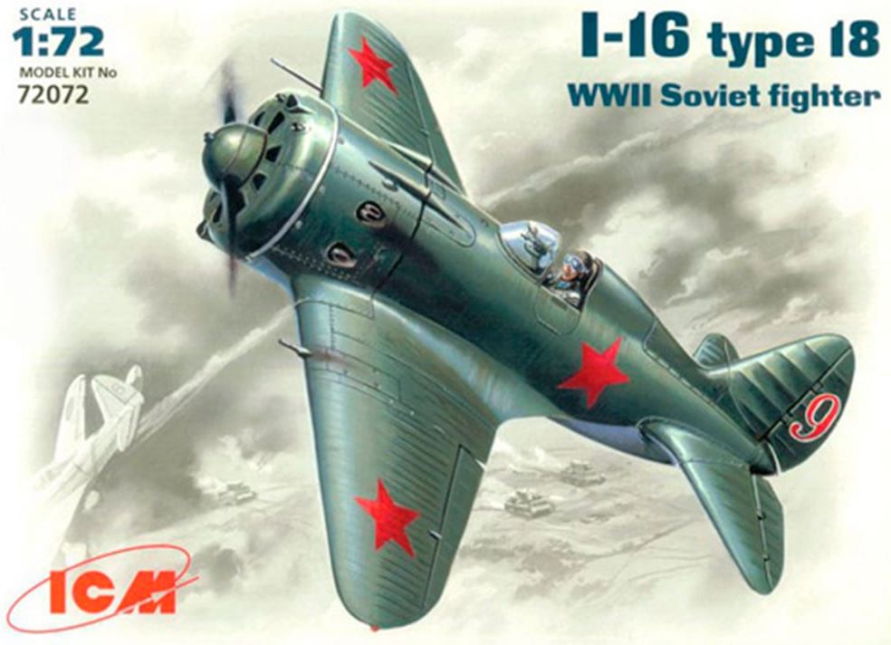 ICM (1/72) I-16 Type18 WWII Soviet Fighter