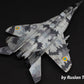 ICM (1/72) The Ghost of Kyiv MiG-29 of Ukrainian Air Forces