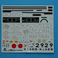 ITALERI (1/72) MH-53E Sea Dragon