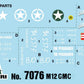 ITALERI (1/35) M4A3E8 Sherman "Fury"
