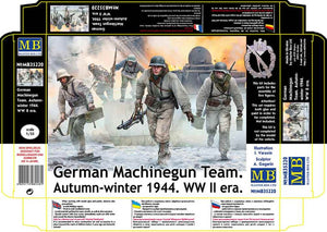 MASTER BOX (1/35) German Machine Gun Team. Autumn-Winter 1944