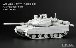 MENG (1/72) PLA ZTQ15 Light Tank