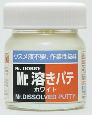 MR. HOBBY Dissolved Putty 40ml