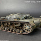 MINIART (1/35) Stug III 0-Series