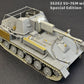 MINIART (1/35) Su-76M w/crew Special Edition