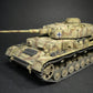 MINIART (1/35) Pz.Kpfw.IV Ausf. H NIBELUNGENWERK. MID PROD. August 1943