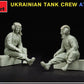 MINIART (1/35) Ukrainian Tank Crew at Rest