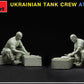 MINIART (1/35) Ukrainian Tank Crew at Rest