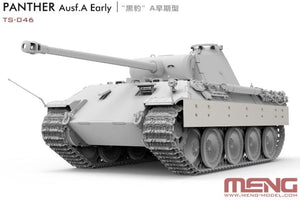 MENG (1/35) Sd.Kfz.  171 Panther Ausf. A Early