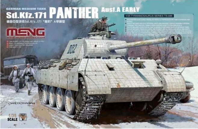 MENG (1/35) Sd.Kfz. 171 Panther Ausf. A Early