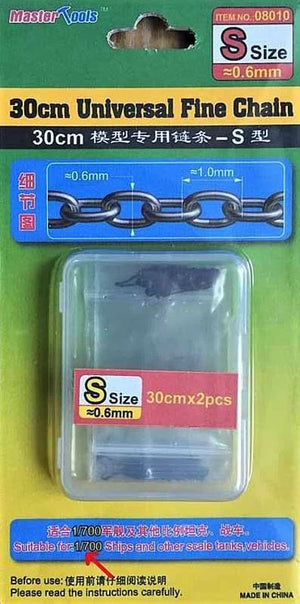 MASTERTOOLS Cadenas Universales Finas Grandes 30cm
