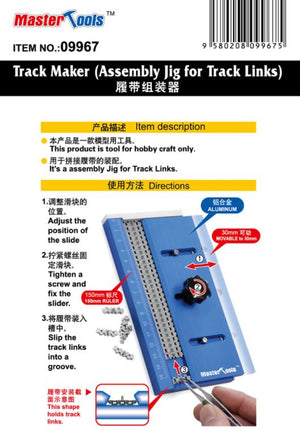 MASTERTOOLS Track Maker (Assembly Jig for Track Links)