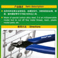MASTERTOOLS Precision Pliers