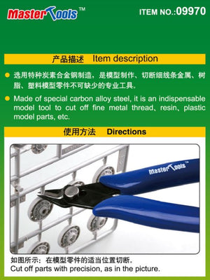 MASTERTOOLS Alicates de Precisión