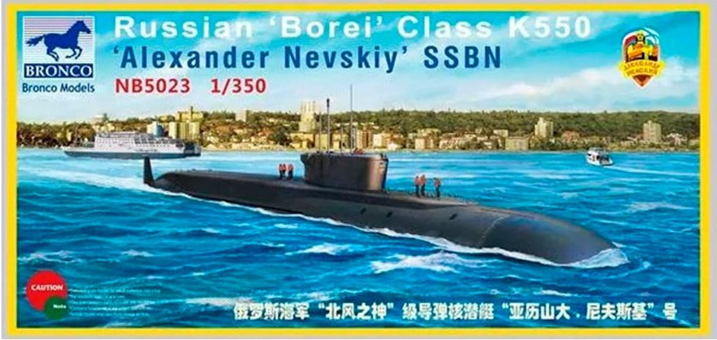 BRONCO (1/350) Russian SSBN Borei Class K-550 - Alexander Nevskiy