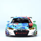 NUNU (1/24) Audi R8 LMS GT3 Evo - Nürburgring 24H 2019 Winner