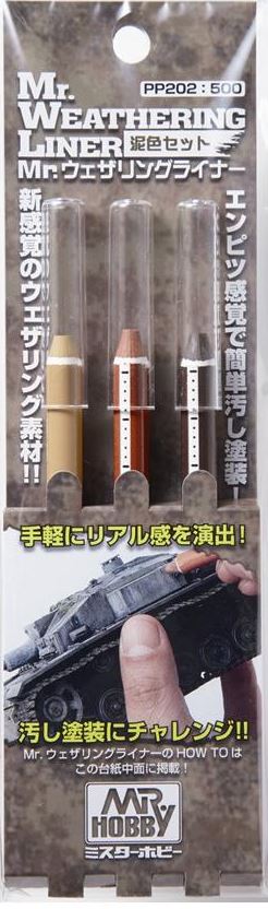 MR. HOBBY Weathering Liner Mud Colour Set (PL04, PL05, PL06)