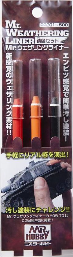 MR. HOBBY Weathering Liner Snow Color Set (PL07, PL08, PL09)