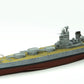 MENG (1/700) Royal Navy Battleship H.M.S. Rodney (29)