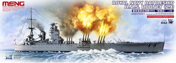 MENG (1/700) Royal Navy Battleship H.M.S. Rodney (29)