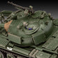 REVELL (1/72) T-55A/AM with KMT-6/EMT-5