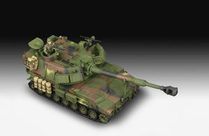 REVELL (1/72) M109A6