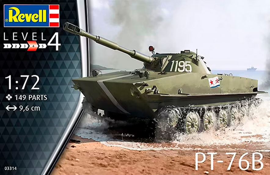 REVELL (1/72) PT-76B
