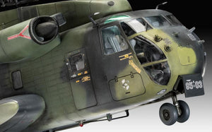 REVELL (1/48) CH-53 GS/G