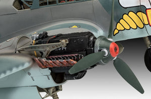 REVELL (1/32) Messerschmitt Bf110 C-2/C-7