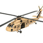 REVELL (1/72) UH-60 Transport Helicopter