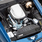 REVELL (1/24) 1970 Pontiac Firebird