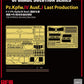 RYE FIELD MODEL (1/35) Upgrade Solution Series Pz.Kpfw.IV Ausf. J Last Production