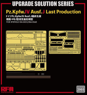 RYE FIELD MODEL (1/35) Upgrade Solution Series Pz.Kpfw.IV Ausf. J Letzte Produktion