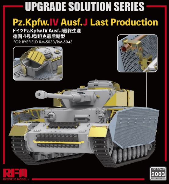 RYE FIELD MODEL (1/35) Upgrade Solution Series Pz.Kpfw.IV Ausf. J Last Production