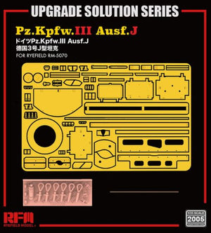 RYE FIELD MODEL (1/35) Upgrade Solution Series für Pz.Kpfw.III  Ausf.J
