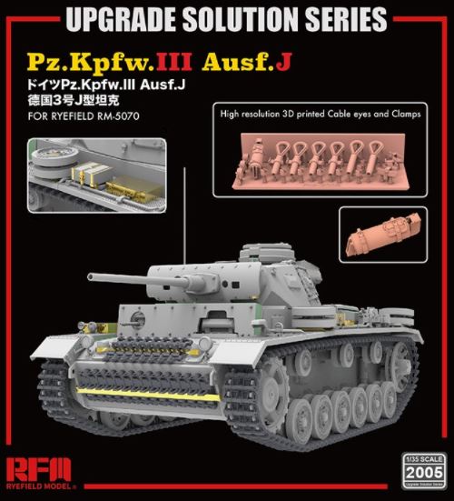 RYE FIELD MODEL Upgrade Solution Series for Pz.Kpfw.III Ausf.J