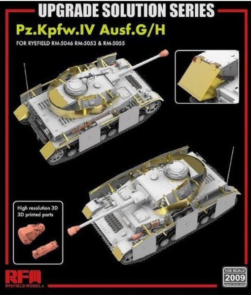RYE FIELD MODEL (1/35) Upgrade Solution Series for Pz.Kpfw.IV Ausf.G/H