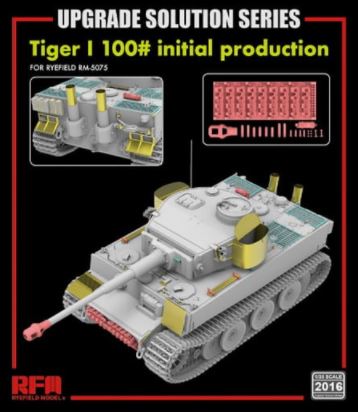 RYE FIELD MODEL Upgrade Solution Series for Tiger I 100# Initial Production