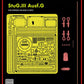 RYE FIELD MODEL (1/35) Upgrade Solution Series for StuG. III Ausf. G